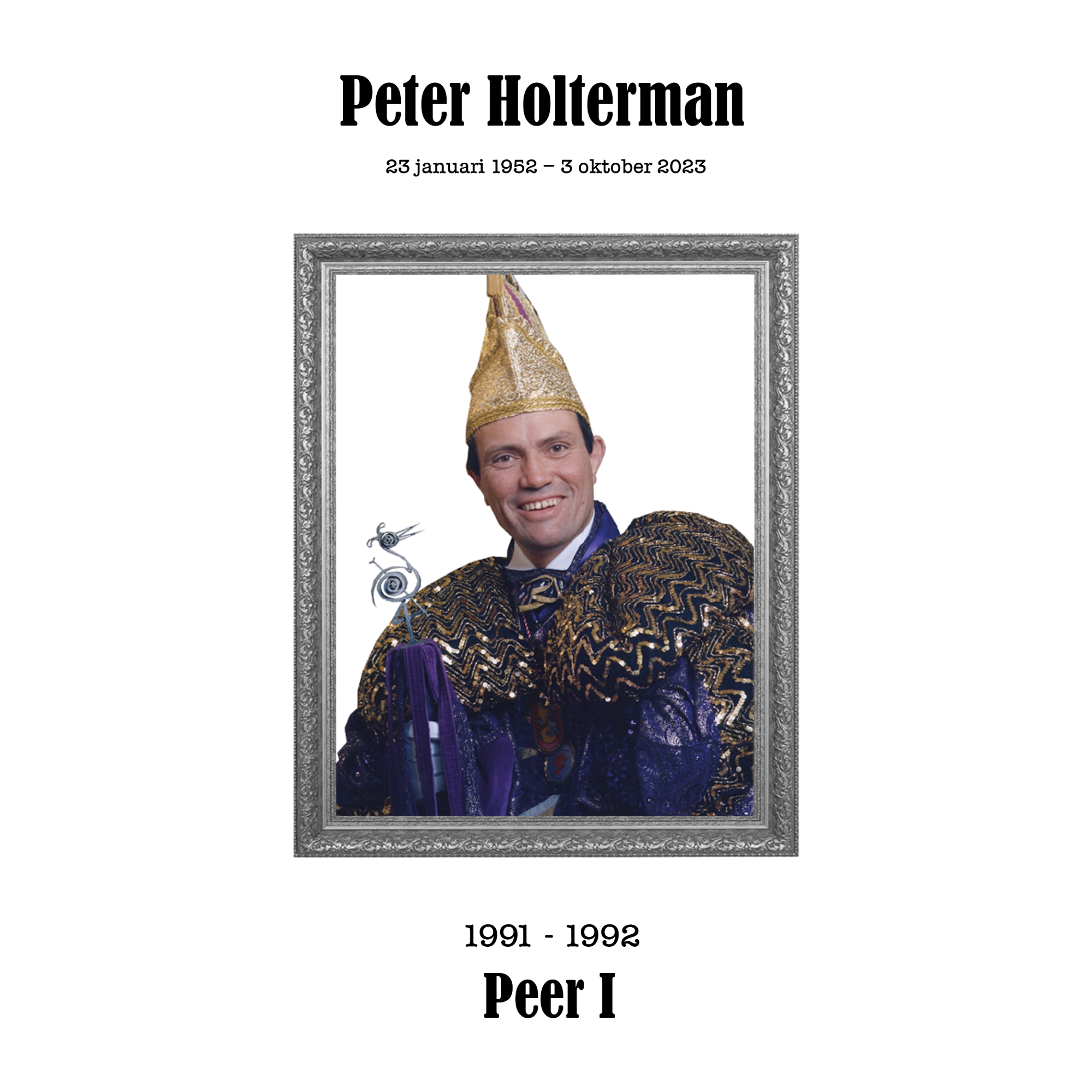 Peter Holterman